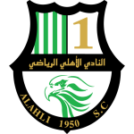 Al Ahli SC logo