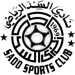 Al-Sadd logo