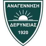 Anagennisi Derynia logo