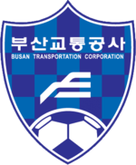 Busan Kyotong logo