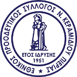 Ethnikos Neou logo