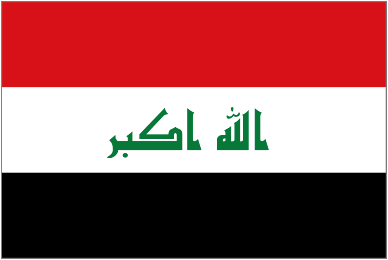 Iraq Iraq logo