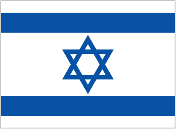Israel U21 Israel U21 logo