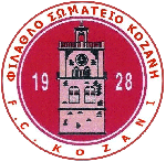 Kozani FC logo