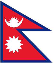 Nepal Nepal logo