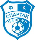 Spartak Pleven Spartak Pleven logo